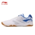 Giày bóng bàn chính hãng Li Ning giày nam chuyên nghiệp đội tuyển quốc gia Giải vô địch bóng bàn thế giới với cùng một đoạn giày bóng bàn chống trượt giày thể thao adidas nữ Giày bóng bàn