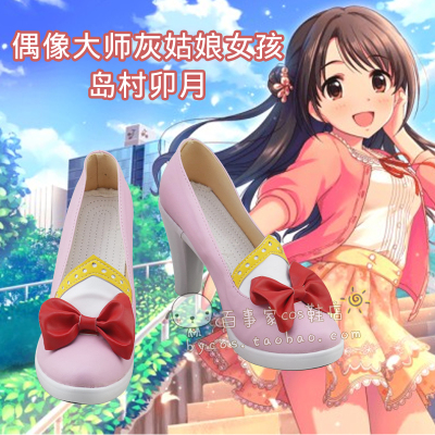 taobao agent Idol Master Cinderella Girl Island Village Cosplay COSPLAY Shoes COS Shoes Belt