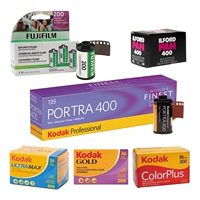 Kodak Almighty 400 Gold 200 Easy Pet CP Portrait 135 Rubber Color C100 Японский Fuji Xtra Turret 800