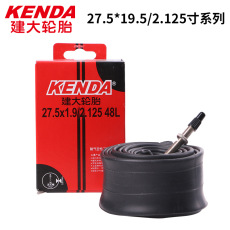 Камера велосипедная Kenda 27.5x1.9 27.5x1.95/2.125 26