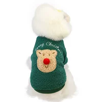 Рождество-двое, выросший свитер-зеленый