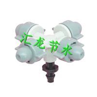 Одиночный крючок+головка сопло