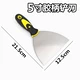 5 -кишечная резиновая ручка лопата нож
