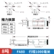 máy ép lạnh thủy lực Xi lanh thủy lực 5 tấn 8 tấn xi lanh mặt bích trên hoàn chỉnh nâng áp suất đóng gói bằng kính thiên văn hai chiều chế tạo xi lanh thủy lực