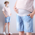 Phụ nữ mang thai mùa hè quần short mỏng thai sản quần thể thao giản dị mặc năm điểm jeans dạ dày lift lỏng cộng với chất béo kích thước lớn Phụ nữ mang thai quần / quần bụng