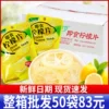 Товары от 小念念的念念馆