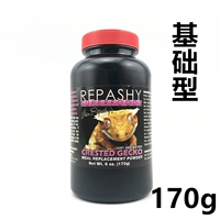 Базовый [170g]