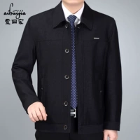 Демисезонная мужская куртка, для среднего возраста, оверсайз, 50-60 лет