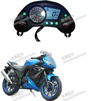 Road racing Vàng Eagle chân trời R2 xe máy xe thể thao LCD cụ phụ kiện Fujiang Dài thế hệ thứ hai lớn bảng mã hiển thị đồng hồ điện tử xe dream