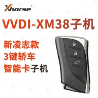 VVDI-XM38 Submachine (Cenling Zhi 3-ключ модель автомобиля)