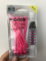 Розовая детская модель