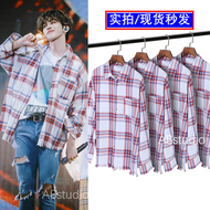 Cai xukun với áo sơ mi kẻ sọc đỏ 2018 cuộc họp Thâm Quyến sẽ được khâu hit màu tua áo lỏng nam sơ mi nam đẹp