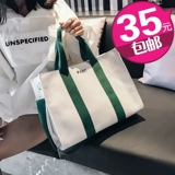 Брендовая сумка через плечо, японская портативная сумка на одно плечо, Южная Корея