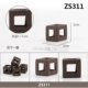 ZS311