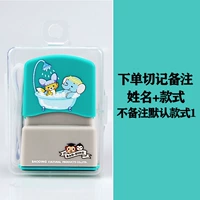 Lime Green+Отправка зоны запасной печати