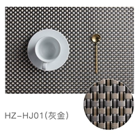 HZ-HJ01 (20 штук серого золота)