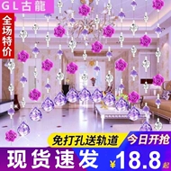 Tùy chỉnh 
            hạt pha lê rèm hoa hồng phân vùng rèm cửa rèm trang trí màn hình lối đi phòng khách phòng ngủ rèm phòng tắm mà không cần đục lỗ màn hạt gỗ