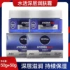 Товары от 美雅日用化妆品美妆馆