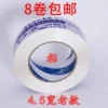 Товары от hexiang237382