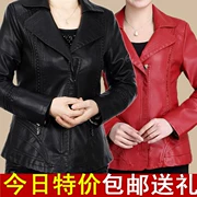 Áo khoác da nữ trung niên áo khoác ngắn mùa xuân và mùa thu đông 304050 tuổi Mẹ trung niên phụ nữ dày