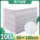 80*180 толщиной белой -100 лист