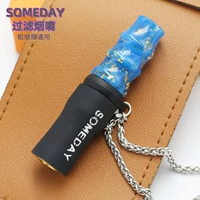 Синяя цепь, чехол, комплект