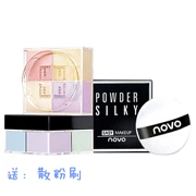 NOVO Si Gong Ge Honey Powder Powder Puff Portable Makeup Powder Loose Powder Kem dưỡng da làm sáng da lâu trôi Không có khả năng sửa chữa
