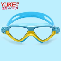 Водонепроницаемый, без запотевания стекол