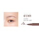 Bút kẻ mắt dạng lỏng AKF Hàn Quốc lâu trôi, không lem, không thấm nước, đầu bút dạng keo siêu mịn, màu nâu afk cho người mới bắt đầu sáp kẻ mắt