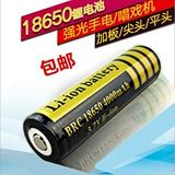 Оригинальные импортные вместительные и большые литиевые батарейки, фонарь, 2v
