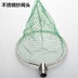 Rắn thép không gỉ dip net đầu lưới đánh cá đầu net rod thiết bị đánh cá lưới đánh cá pocket net nhẫn net pocket probe Thiết bị đánh cá