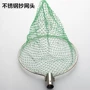 Rắn thép không gỉ dip net đầu lưới đánh cá đầu net rod thiết bị đánh cá lưới đánh cá pocket net nhẫn net pocket probe hộp đựng mồi câu