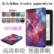 2018 áp dụng đối với mới kindle da paperwhite eBook bảo vệ tay áo paperwhite - Phụ kiện sách điện tử