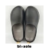 bixsole Japanese bisole waterproof eva couple lightweight chef shoes Baotou slippers operating room slippers doctor shoes 