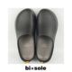 bixsole Japanese bisole waterproof eva couple lightweight chef shoes Baotou slippers operating room slippers doctor shoes