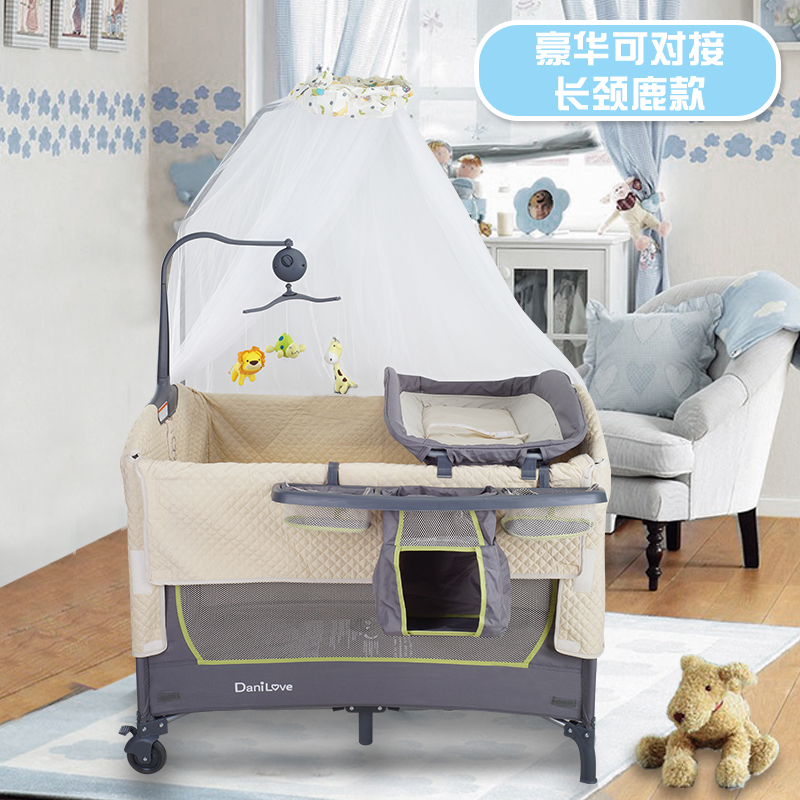 Danilove baby outlet cot