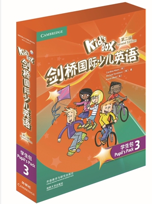 Готовый Kid'sBox Cambridge International Children's English 3 Second Edition Student Pack Издание Click-Read Издание для изучения иностранных языков