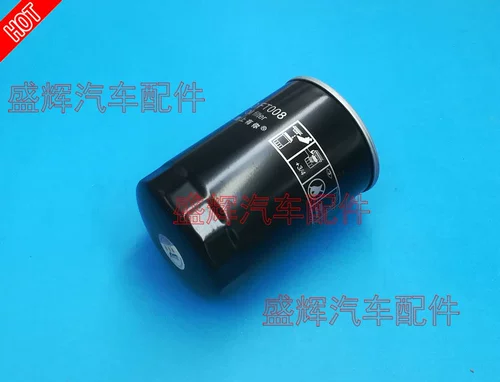 Двойное кольцо Laibao Machine Oil Elberd Laibao SRV Масло насосной насосной насосная машина масла класс масла