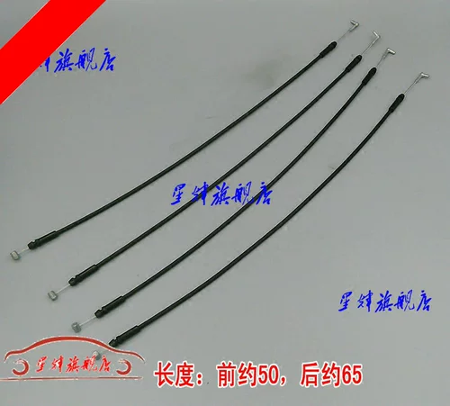 Желтое морское баннер v3 Neira Hand -Plull Внутренний потягивание рук внутрь ручки