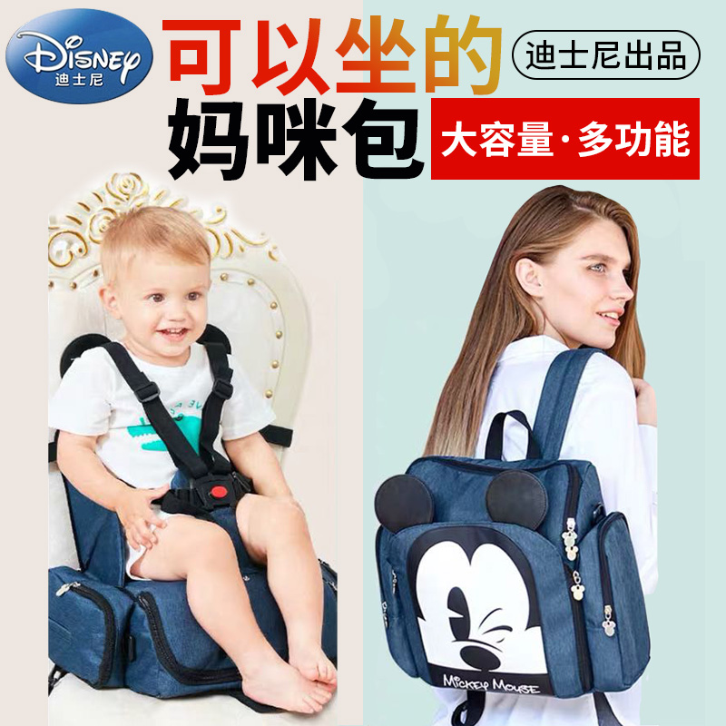 9 Baby Products Must Buy From Taobao 3