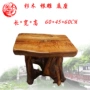 Trung Quốc linh sam chạm khắc bàn trà gỗ rắn đồ gỗ gốc cây bàn trà rễ cây trà Haigen khắc bàn trà gỗ cơ sở khay trà N198 - Các món ăn khao khát gốc bàn ghế gốc cây gỗ hương
