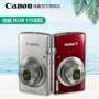 Máy ảnh Canon Canon IXUS 175 Thẻ nhập cảnh Máy ảnh kỹ thuật số Du lịch HD - Máy ảnh kĩ thuật số máy chụp hình