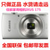 Máy ảnh kỹ thuật số Canon IXUS 175 máy ảnh gia đình máy ảnh máy ảnh Canon ixus175 - Máy ảnh kĩ thuật số Máy ảnh kĩ thuật số