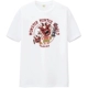 Gajalaka White T.