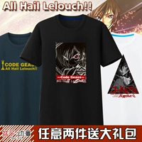 Мятежная футболка с короткими рукавами Lelouch