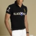 Mùa hè 2019 retro cổ áo thể thao nam POLO áo từ bi BLACKWATCH nam triều cầm áo thun ngắn tay - Áo polo thể thao ao polo nam Áo polo thể thao