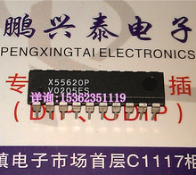 X55620P Импорт двухрядных 20 прямых разъемов DIP инкапсулирование ИС электронный элемент IC Pengxingtai