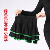 Зеленая лента, юбка