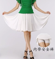 Белые безопасные штаны