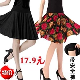 Летняя юбка, мини-юбка, для среднего возраста